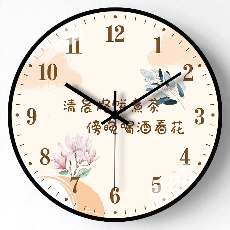 【8英寸20cm】简约现代挂钟时尚创意挂墙静音时钟客厅家用钟表