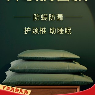 荞麦枕头单人学生儿童枕头纯荞麦皮全荞麦壳枕芯护颈椎枕大人 新品