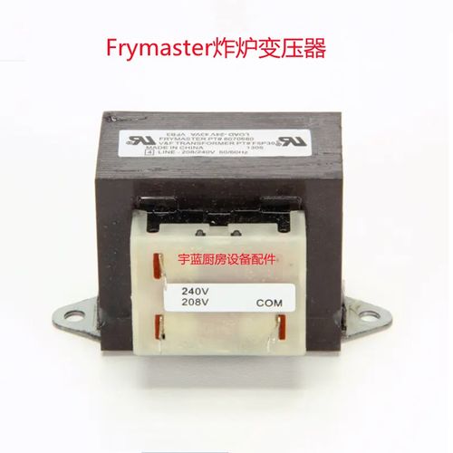 肯德基Frymaster电炸锅变压器 H55系列炸锅稳压器 208-240V