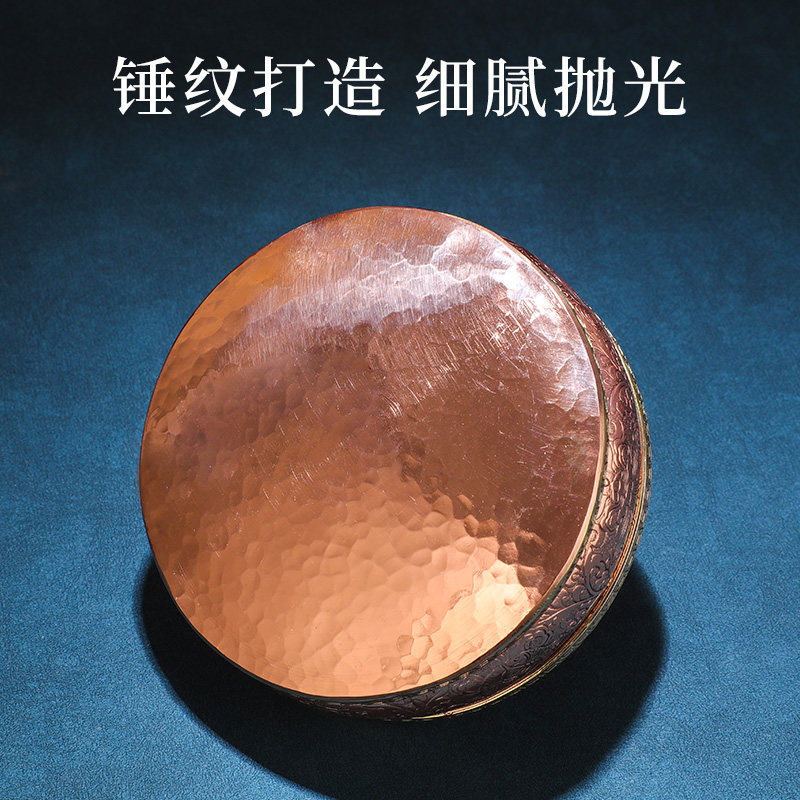 供曼扎盘b纯铜仿尼泊尔手工锤纹曼茶罗藏传密宗曼达盘曼扎修盘10c
