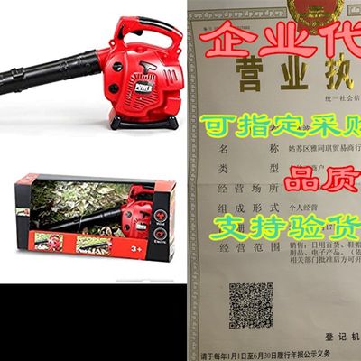 Leaf Blower Toy Tool Play Set Outside Construction Work S