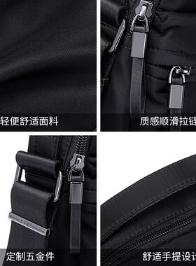 男士手提单肩包夏季时尚尼龙牛津布2023新款男式休闲斜挎轻便小包