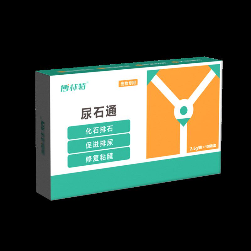 宠物尿石通狗狗猫咪尿路结晶结石尿频尿血闭尿不出通肾利尿排结石