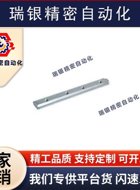 一字连接件ADL21-408铝型材配件ADL21-308欧标内置隐藏 替怡合达