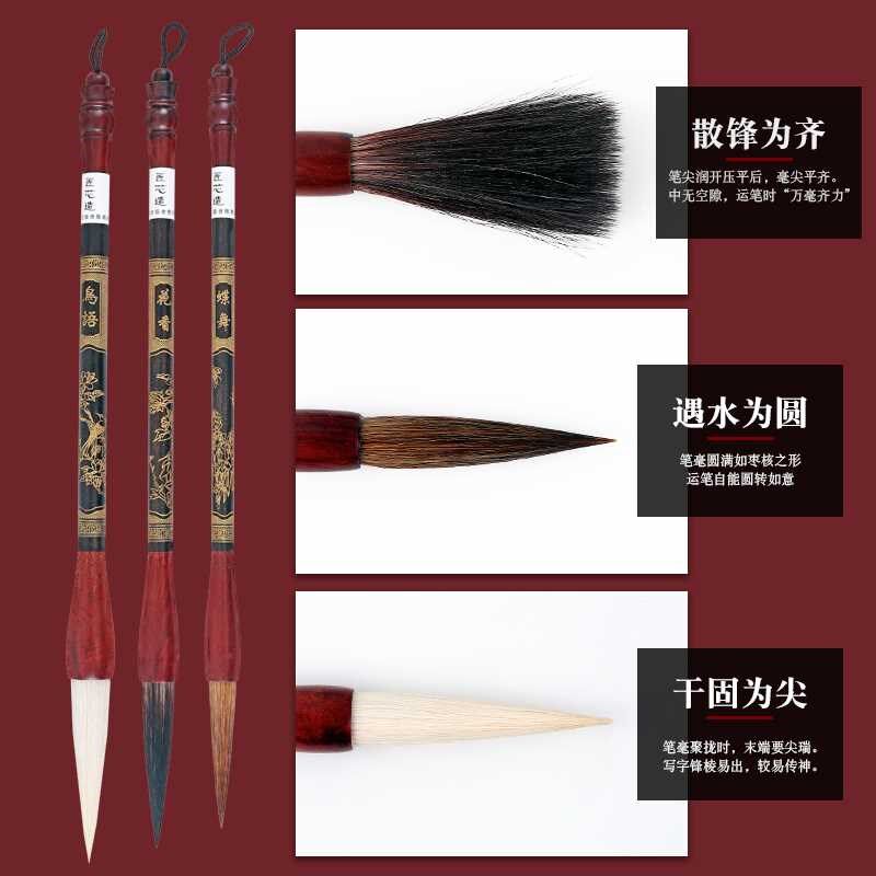 新款新品狼毫毛笔兼毫羊毫毛笔套装成人初学者灰毫鼠毫篆隶行大