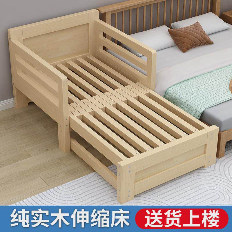 实木沙发折叠床两用卧室小户型榻榻米单人床儿童带护栏推拉伸缩床