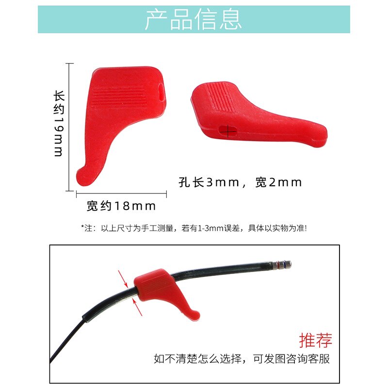 眼镜防滑耳套镜架固定矽胶耳套耳C托小号隐藏不勾头发耳勾挂钩套