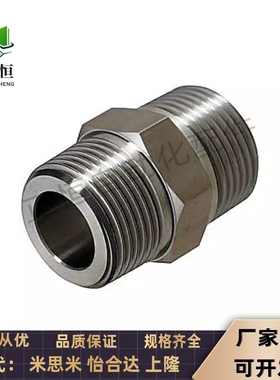 304不锈钢六角SGPNRJ/10A接头XZQ51-XZJ06/01-01/02/03/04/06/08