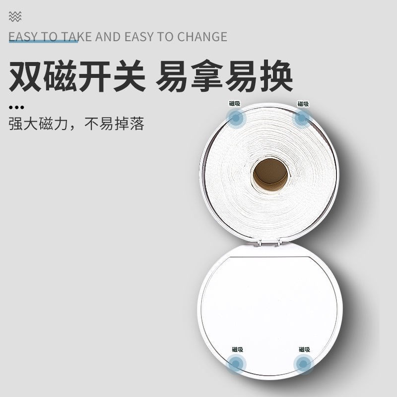 现货洗脸巾收纳盒壁挂式卫生间一次性洁面巾擦脸巾置物架棉柔巾盒