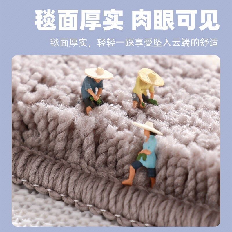 华旭地毯床边毯卧室房间床前脚垫飘窗垫家用茶几毯防滑吸水加厚客,居家布艺,床边毯,淘宝优惠券,粉丝福利购,淘宝优惠卷