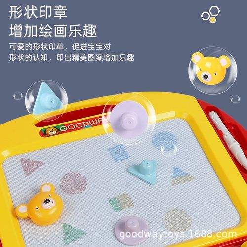 谷雨玩具儿童f画板大号彩色磁性写涂鸦玩具宝宝黑板写字板8631A