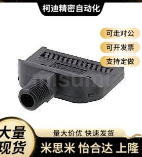 替代米思米平头型空气喷嘴 空气增量型 AFTAD15 金属型 AFTADA15