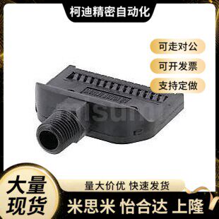 替代米思米平头型空气喷嘴 空气增量型 AFTAD15 金属型 AFTADA15