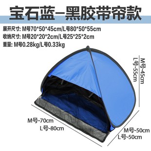 头部睡眠小帐篷防风罩睡觉保暖遮光挡风学生宿舍床上头枕帐篷折叠