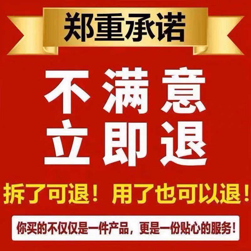 新品电焊渣黑点清洁剂地砖玻璃除锈渍去除焊点黄印清洗神器瓷砖清
