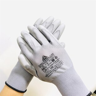 Anti static Gloves ESD Electronic Working Gloves P Palm Coat