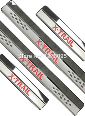 Nissan X-Trail X Trail XTrail T32 T31 2008-2018 2019 2020 St