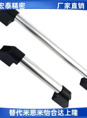 C-UHFAPC600/UHFAPFC300管型拉手UHFAP150/200/250/400/UHFAPF500