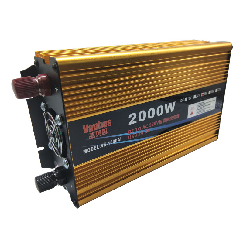 48V/60V转220V 2000W转换器 48伏变220V逆变器 户外电源