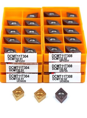 10pcs DCMT11T308 DCMT11T304 VP15TF UE6020 US735 Carbide Blad