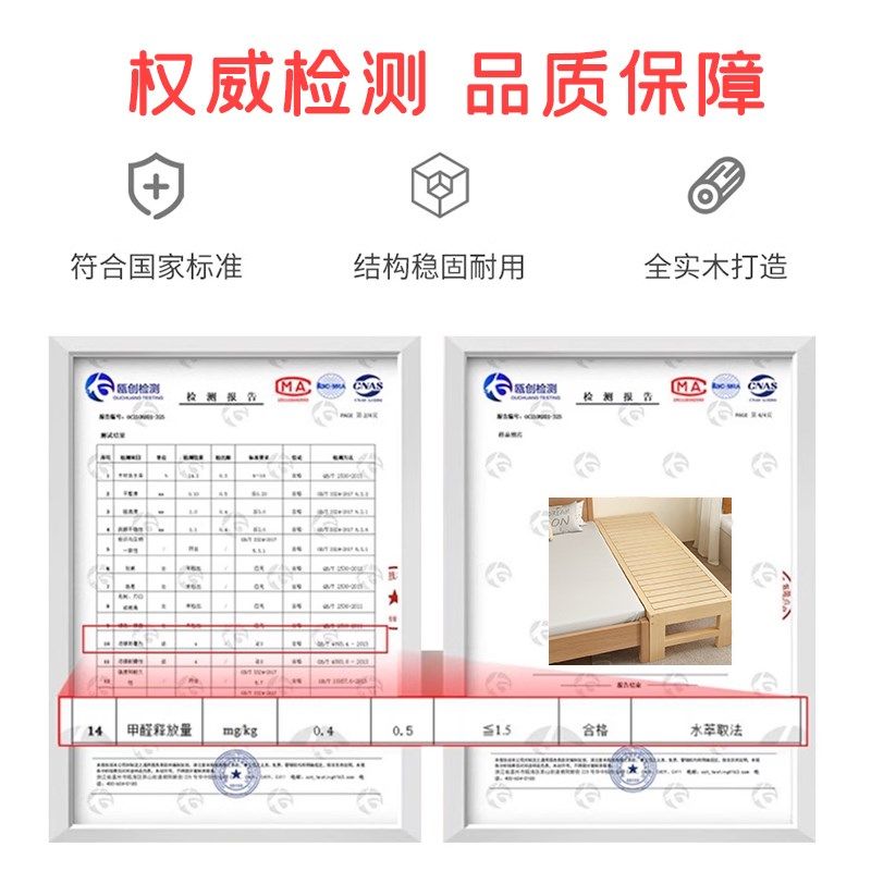 实木拼接床加宽床边儿童床带护栏侧边大人单人小床婴儿床拼接大床,住宅家具,儿童拼接床,淘宝优惠券,粉丝福利购,淘宝优惠卷