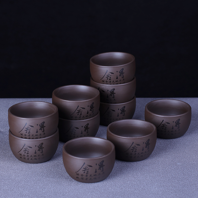 紫砂功夫茶杯6只装品茗杯子陶瓷泡茶具10个茶碗喝茶礼盒刻字定制