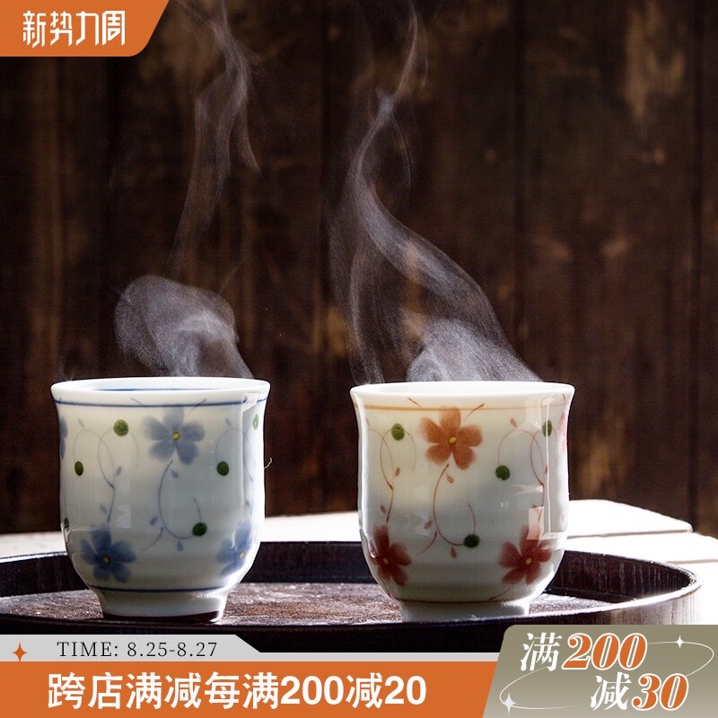 日本制 陶瓷小花茶杯下午茶茶杯喝水杯家用无把杯 锦葵
