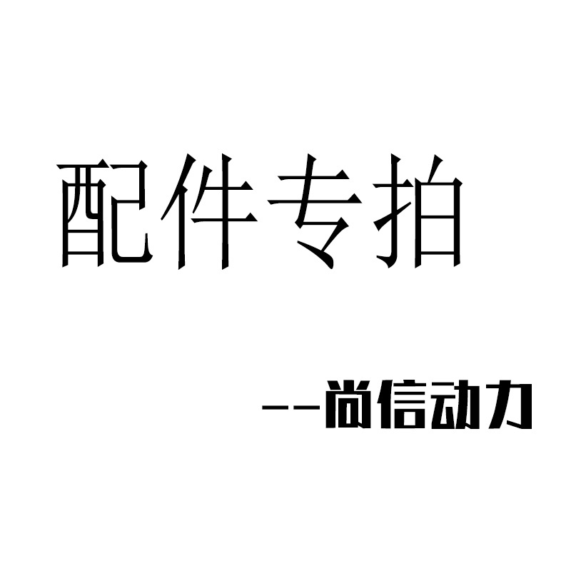 厂家尚信动力 冷风机负压通风机等配件专拍