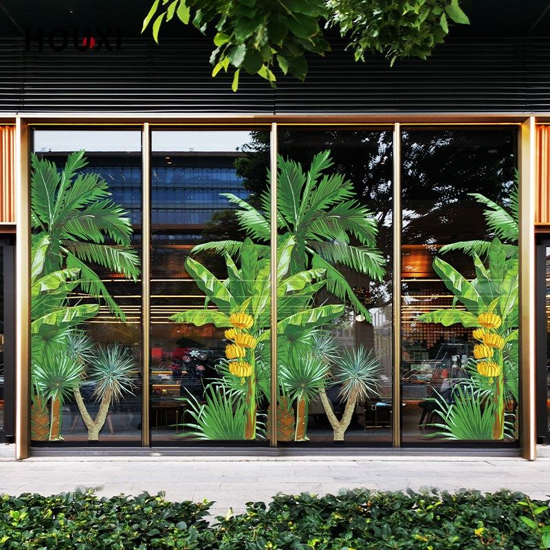 热带植物橱窗装饰贴纸餐厅咖啡厅玻璃门贴纸夏日氛围装饰静电无胶,家居饰品,玻璃膜/贴,淘宝优惠券,粉丝福利购,淘宝优惠卷