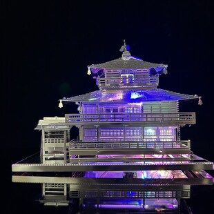 鹿苑 金阁寺古建筑金属拼装模型成人高难度N解压玩具立体DIY积木