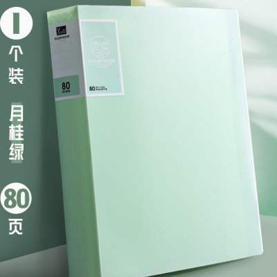 速发a4多功能文件夹资料夹销售夹皮质经理夹谈单本谈单夹办公板夹
