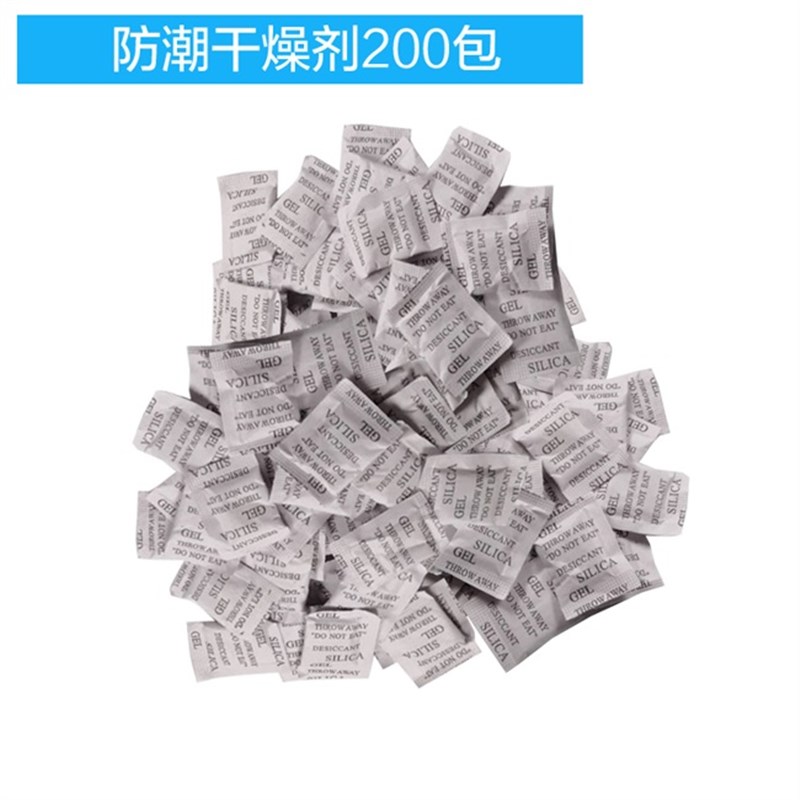 收缩膜收纳防氧i化鞋膜保护袋热缩膜袋封鞋子膜防潮塑封膜鞋袋子