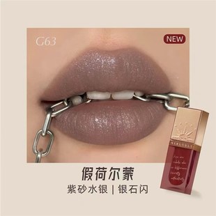 Talk Liaozhai Constructed Cyber Cream Chameleon 新品 Eye Lip