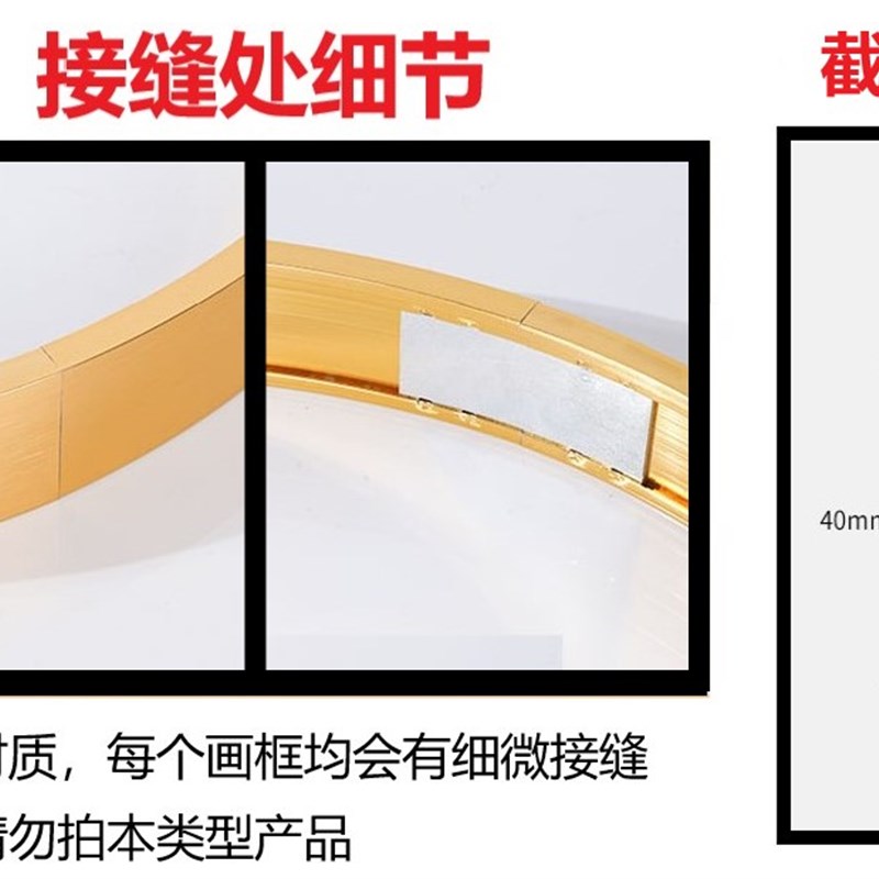 速发铝合金圆形画框装裱边框金属外框钻石画十字绣国画装裱框装饰