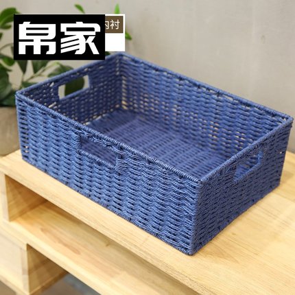 针线杂物收纳筐装大号的篮子放脏卫生H间桌面约藤条衣服框编织藤