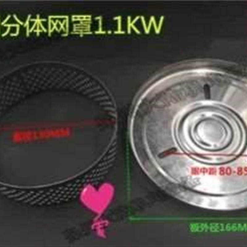 。潜水泵过滤网防堵抽水泵配件小型圆网进水口过S滤网罩防护罩污