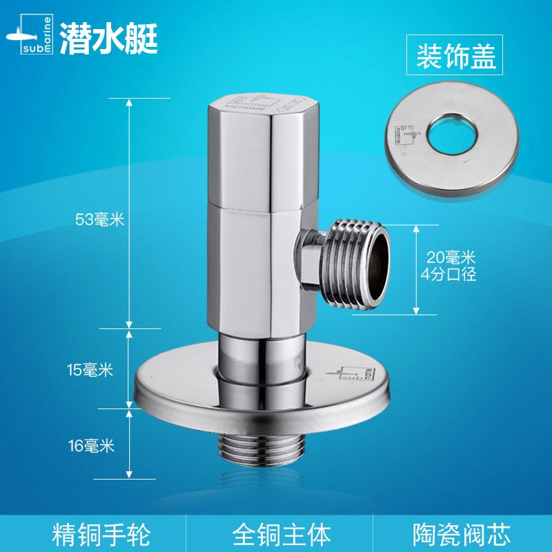 8WTI软管4分水管软连接进水管马桶G热水器上水防爆编织304不锈