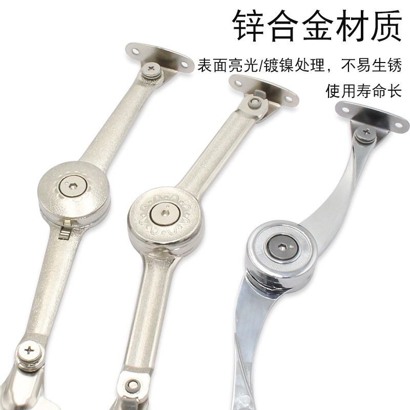 现货随意停刀型支撑杆 机械橱柜衣柜支撑杆 上下翻门S形任意