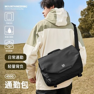 斜挎包男款大容量高级感通勤单肩包男生背包电脑包挎包机能健身包