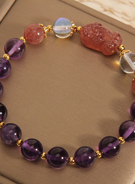 天然草莓晶貔貅手链女ins小众设计紫色水晶手串送女友闺蜜礼物潮