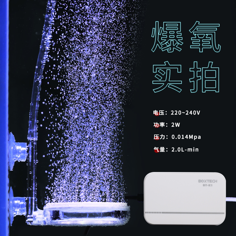 鱼缸氧气泵超静音增氧机小型家用充氧机养鱼用打氧V机增氧泵大功