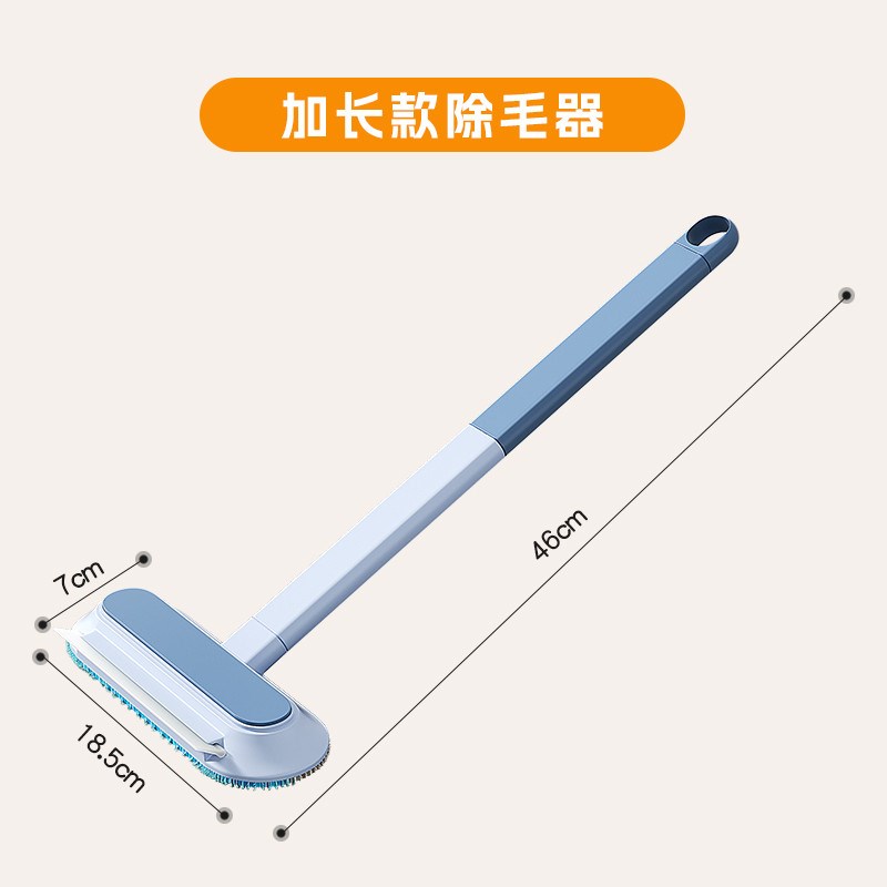 新款猫毛清理器除毛神器刮刷宠物猫咪粘毛地毯床上去毛吸附清洁多