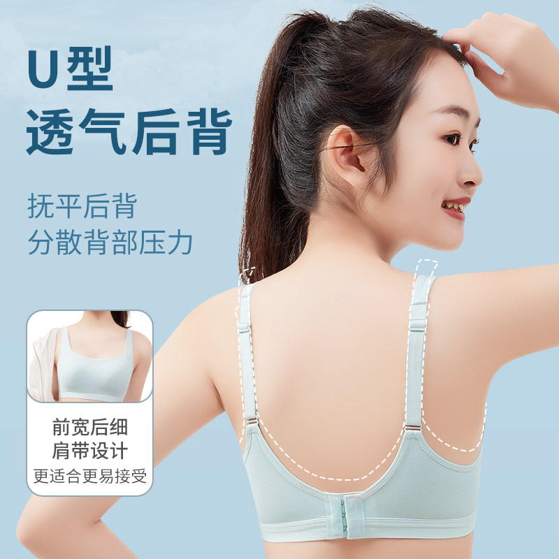 新品少女内衣高中生二三阶段纯棉运动背心女孩初中学生抹胸发育期