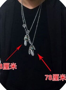 复古潮品百搭长款男女羽t毛吊坠挂链毛衣项链饰品韩版时尚挂件