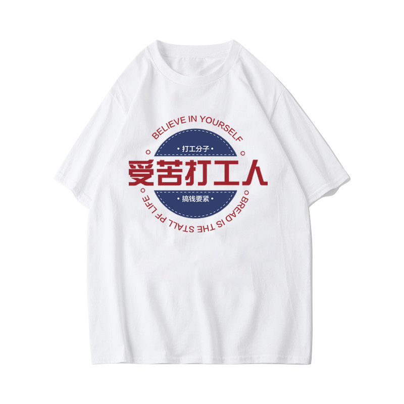 现货特别的亲f子装宝宝哈衣夏款夏装全家福父子装母女装洋气棉短