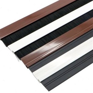 门底密封毛刷门缝门底密封胶条自粘卧室门贴防风防尘房门隔音挡条