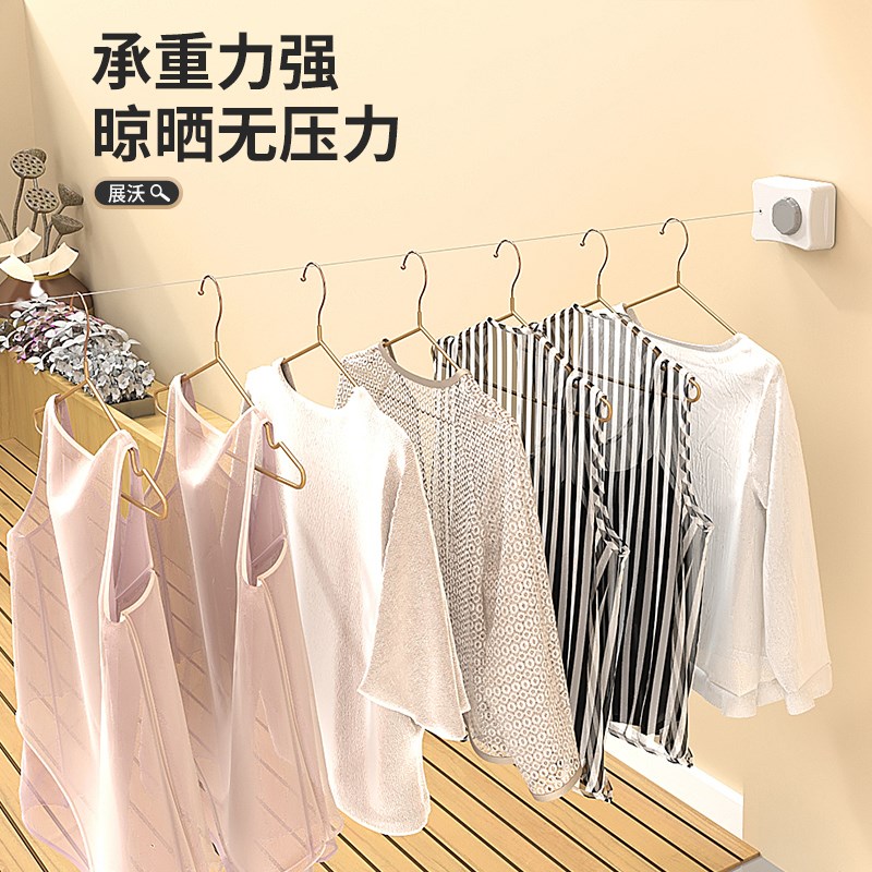 隐形晾衣架伸缩晾衣绳免打孔凉衣服神器阳台室内晒衣服宿舍晾衣服