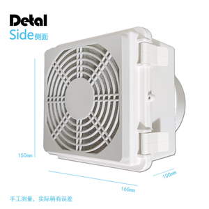 窗户新风机玻璃免打孔左右滑窗排风机室内通风换气空调暖气房增氧