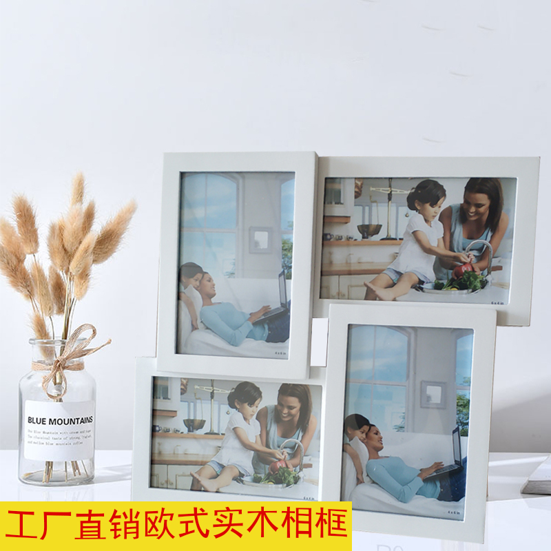 欧式实木相框创意摆台洗照片定制实木6 六寸四联画框组合挂墙包邮