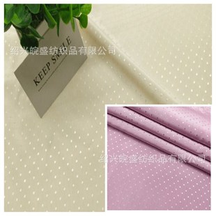 涤纶无弹星光点梭织提花布料 0.3毫米波点提花布棉服W西装里布面